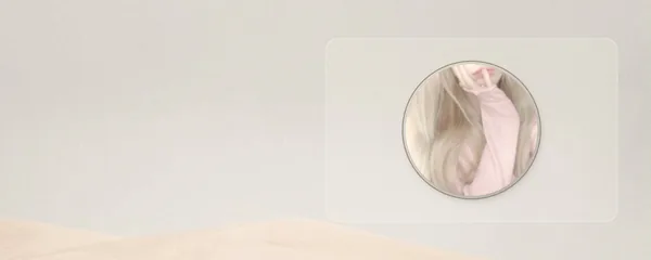 Beige banner: linen and warm toast
